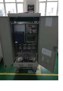 TỦ ĐIỀU KHIỂN TRUYỀN THÔNG KIỂU NỐI TIẾP